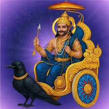 శ్రీ శబరీశ్వరాష్టకం (శనిబాధా విమోచన)