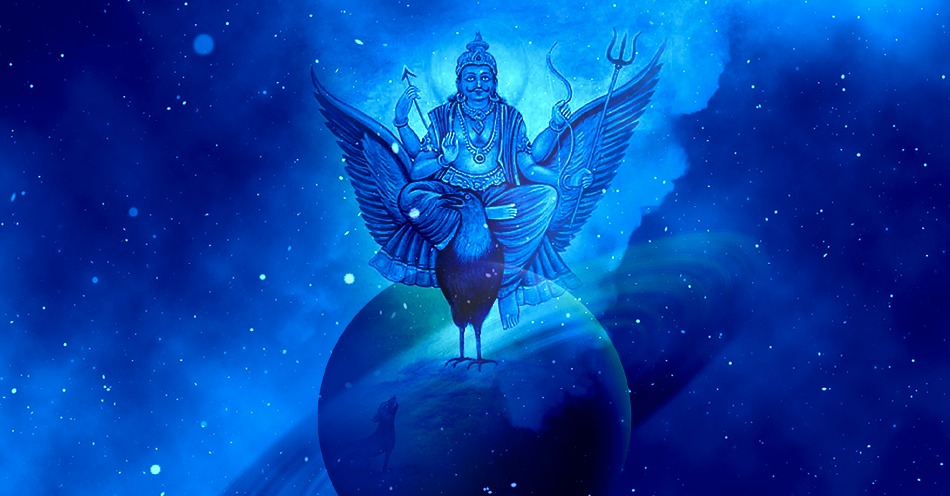 శ్రీ శని కవచం –1