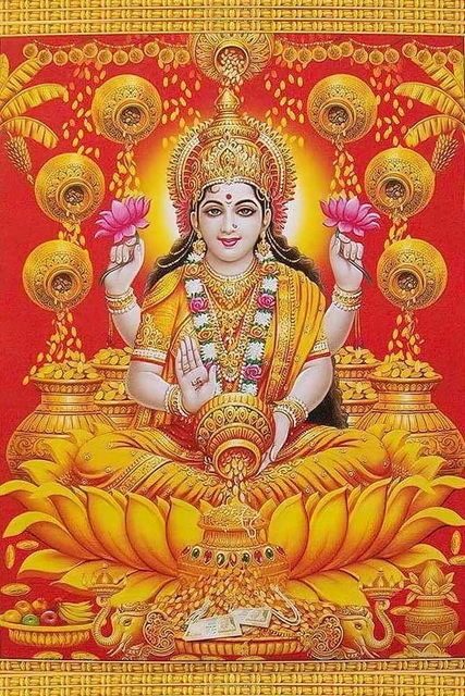 శ్రీ మహాలక్ష్మీ సహస్రనామ స్తోత్రం