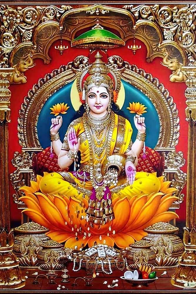 శ్రీ విజయలక్ష్మీ అష్టోత్తరశతనామావళిః