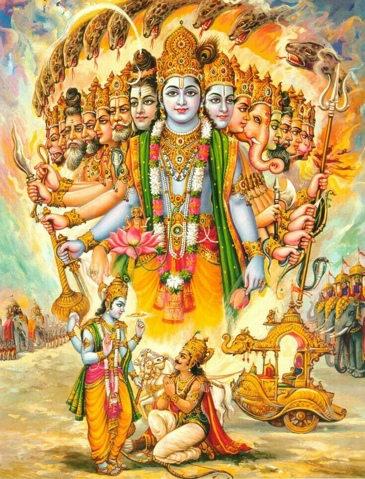 నారాయణ కవచం