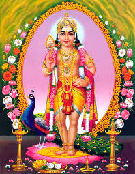 శ్రీ కుమార కవచం