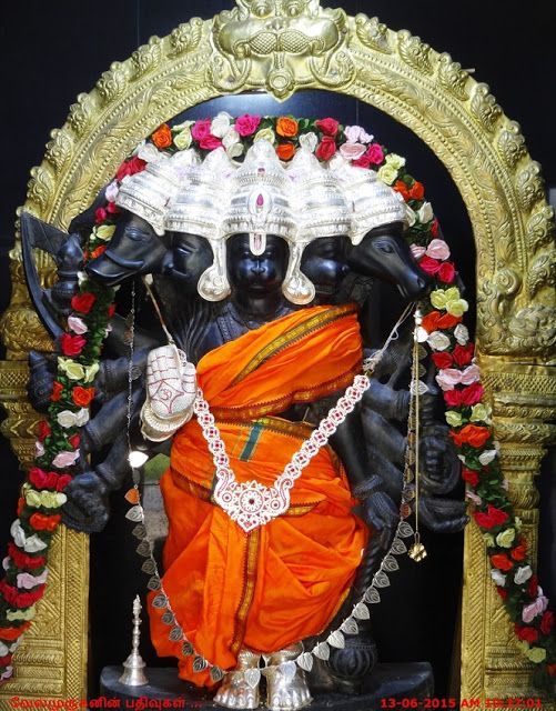 ఏకాదశముఖి హనుమత్కవచం