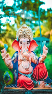 గణపతి ప్రార్థన ఘనపాఠః