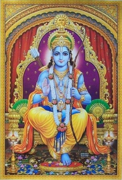 రామాయణ జయ మంత్రం