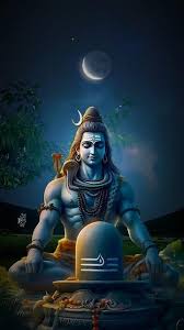 శివాష్టకం