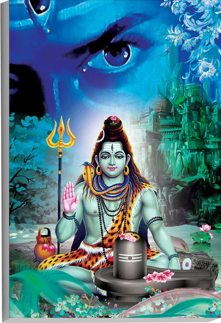 బిల్వాష్టకం