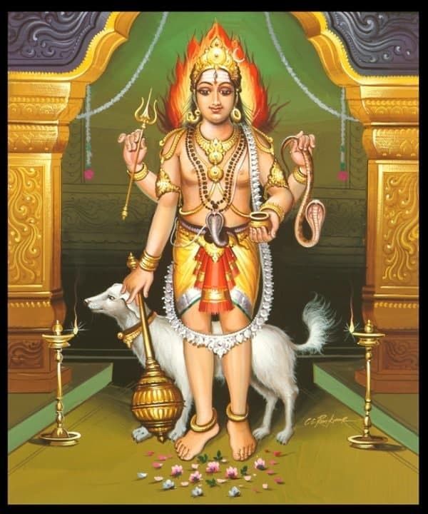 కాలభైరవాష్టకం