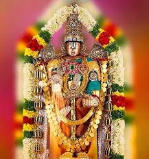 గోవిందాష్టకం