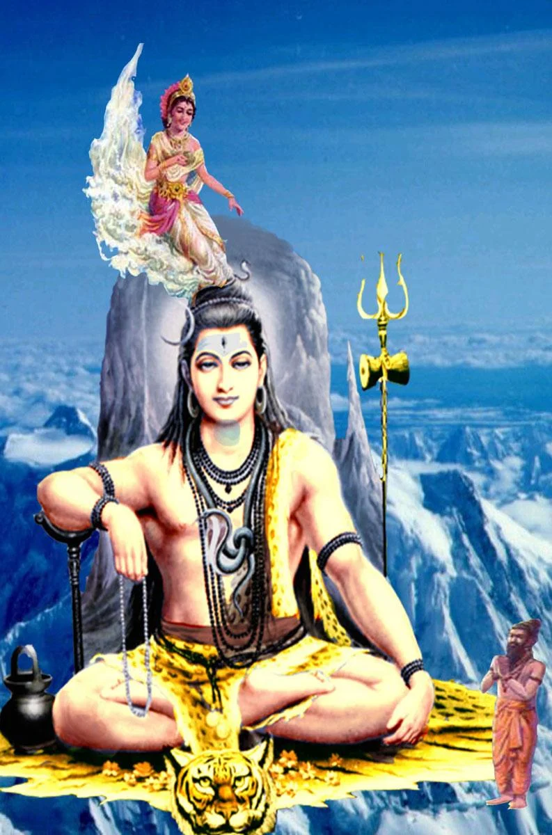 దారిద్ర్య దహన శివ స్తోత్రం