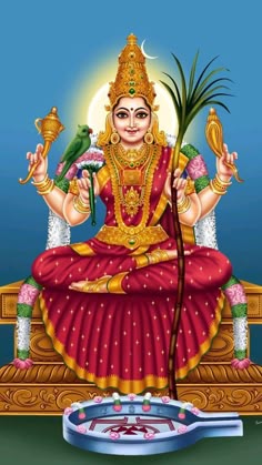 శ్రీ లలితా సహస్ర నామ స్తోత్రం