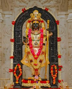 శ్రీ పురుషోత్తమ సహస్ర నామ స్తోత్రం