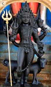 శ్రీ కాల భైరవ స్తోత్రం