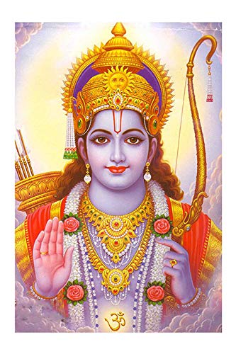 శ్రీ రామాష్టోత్తర శత నామావళి