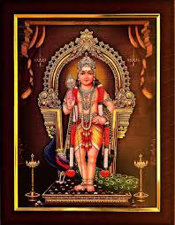 సుబ్రహ్మణ్య అష్టోత్తర శత నామావళి