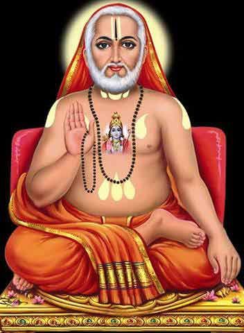 రాఘవేంద్ర అష్టోత్తర శత నామావళి