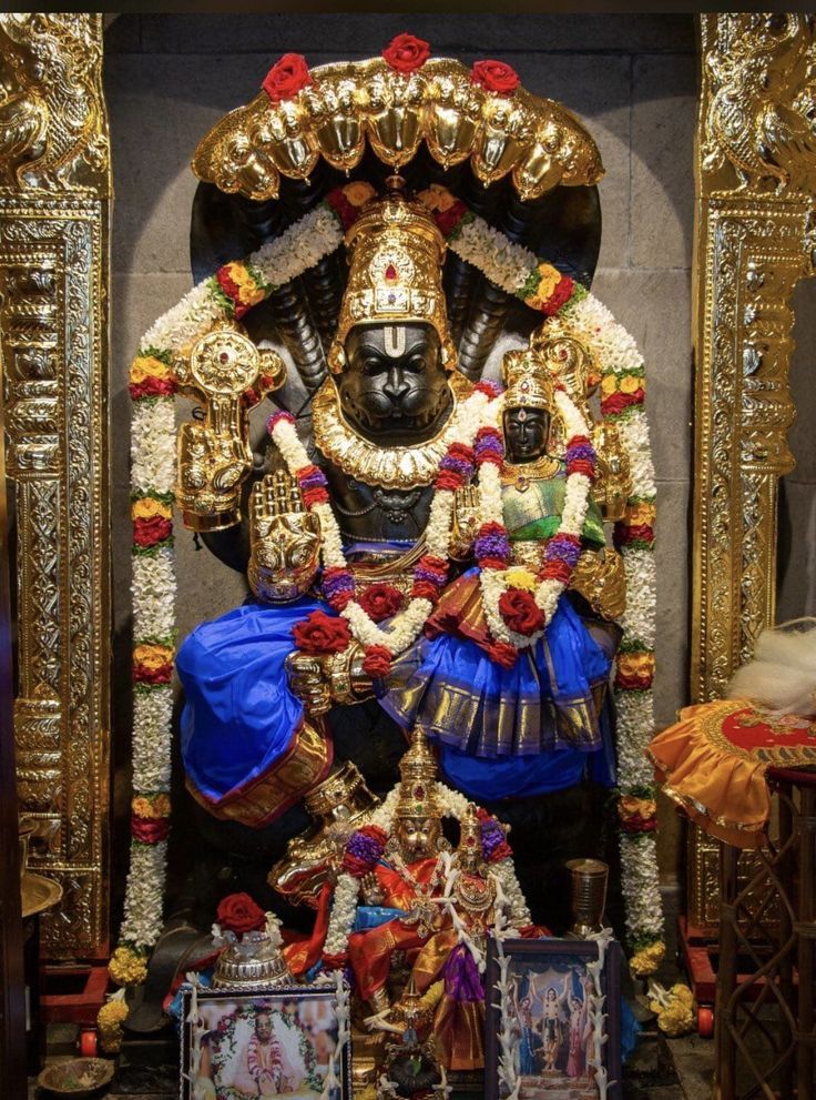 లక్ష్మీ నరసింహ అష్టోత్తర శత నామావళి