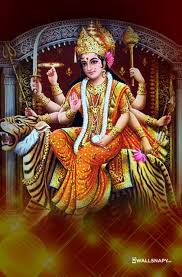 దుర్గా అష్టోత్తర శత నామావళి