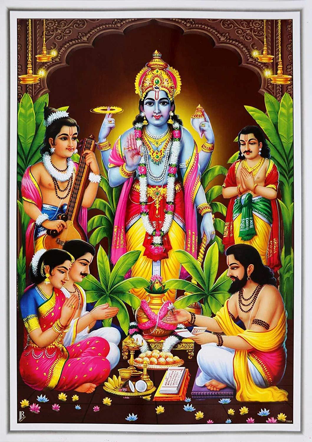 శ్రీ సత్యనారాయణ అష్టోత్తర శతనామావళిః