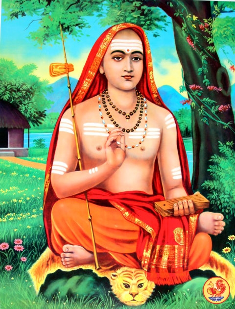 శ్రీ శంకరాచార్య అష్టోత్తర శత నామావళి