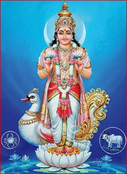 చంద్ర అష్టోత్తర శత నామావళి