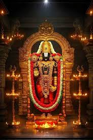 శ్రీ వేంకటేశ్వర అష్టోత్తరశత నామస్తోత్రం