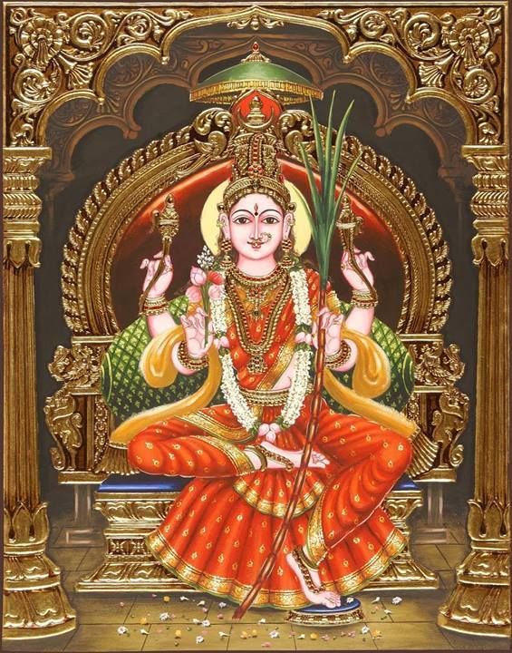 మూకపంచశతి – ఆర్యాశతకం