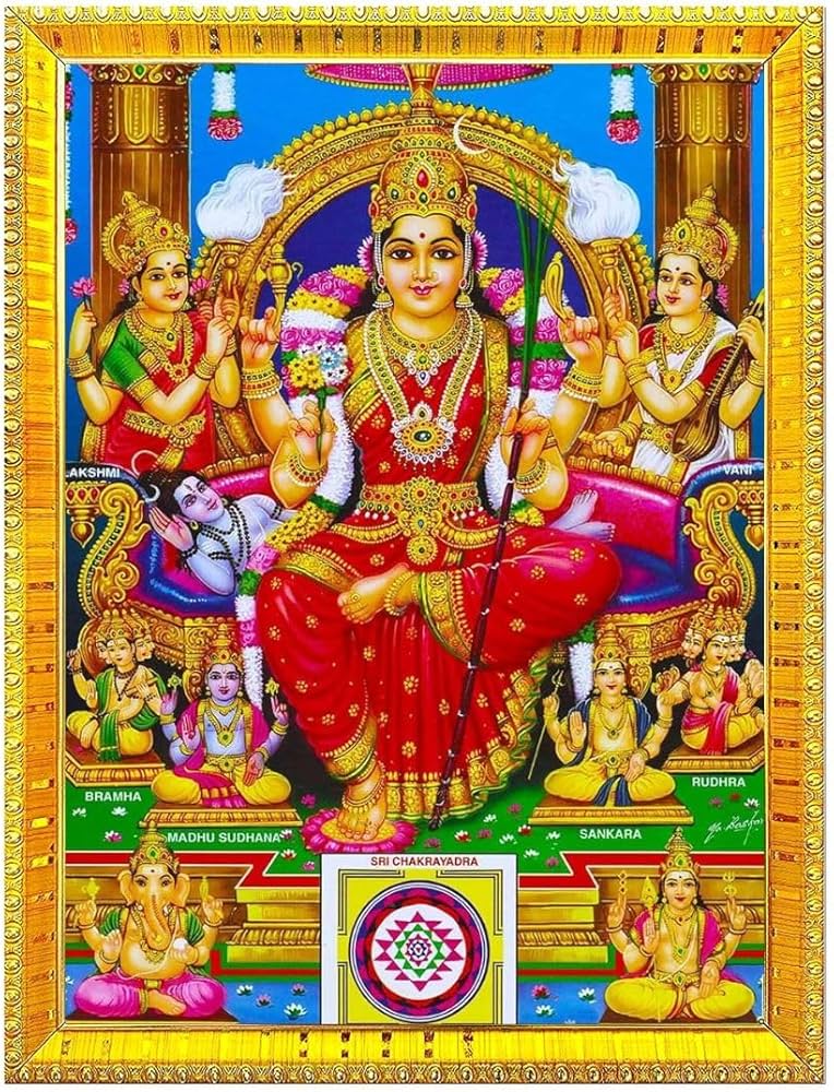 శ్రీ రాజరాజేశ్వరీ షోడశీ