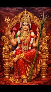 శ్రీ లలితా పంచవింశతినామ స్తోత్రం