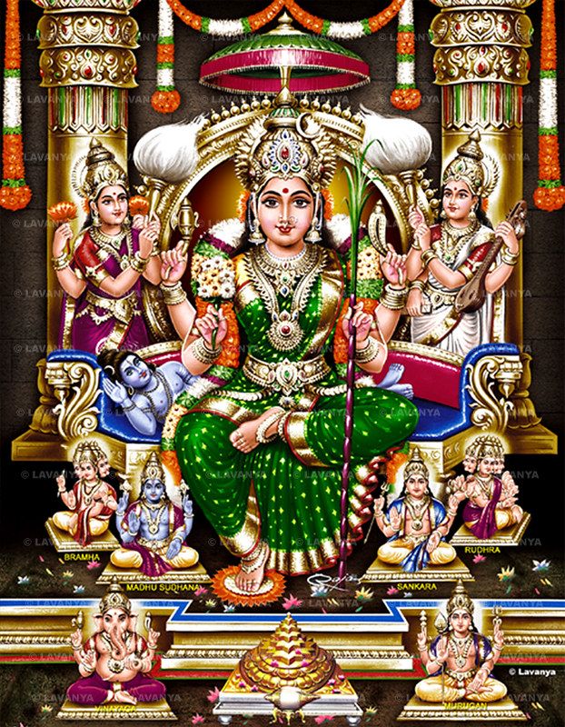 శ్రీ లలితాష్టోత్తరశతనామావళిః 2