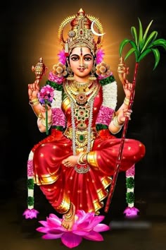 సౌభాగ్యాష్టోత్తరశతనామ స్తోత్రం