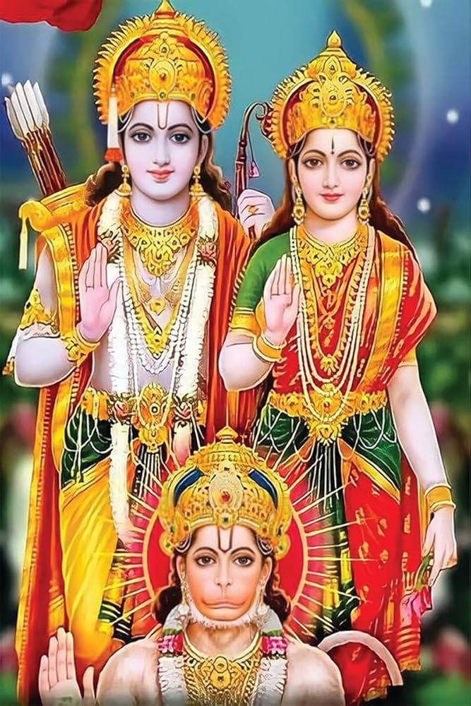 భద్రగిరిపతి శ్రీ రామచంద్ర సంస్తుతిః