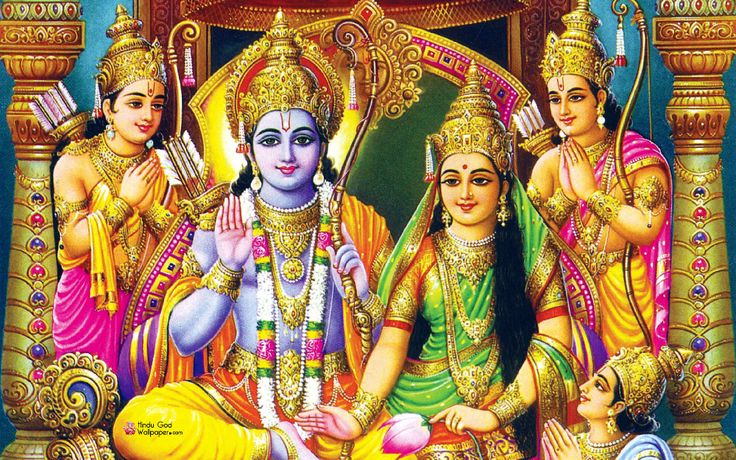 గాయత్రీ రామాయణం