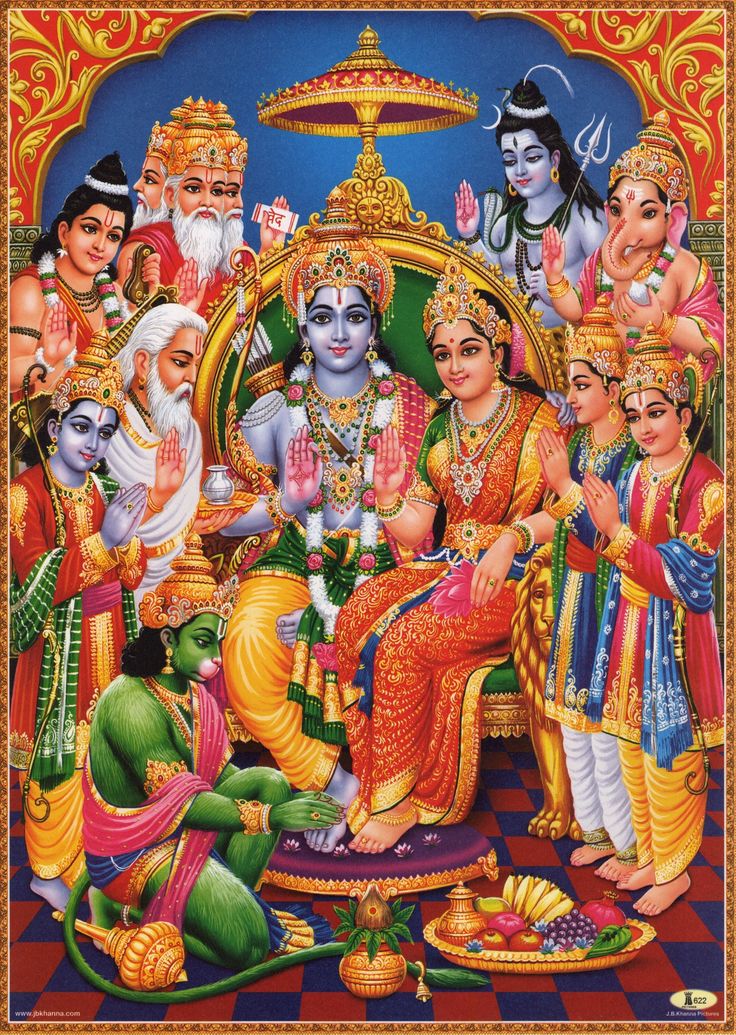 సంక్షేప రామాయణం
