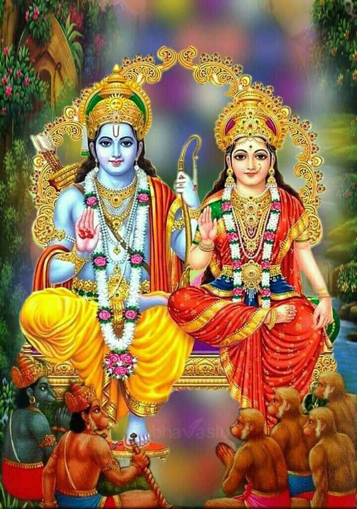 శ్రీ రామ కర్ణామృతం
