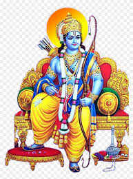 శ్రీ రామ మాలా మంత్రః