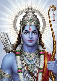 శ్రీ రామ స్తవః (శంభు కృతం)