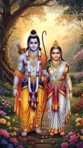 శ్రీ రామ స్తుతిః (తులసీదాస కృతం)
