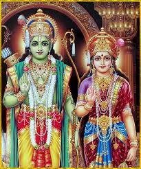 శ్రీ రామానుస్మృతి స్తోత్రం