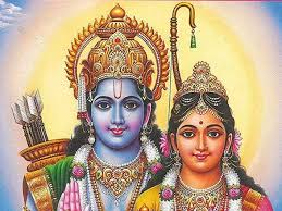 శ్రీ రామాష్టకం 1