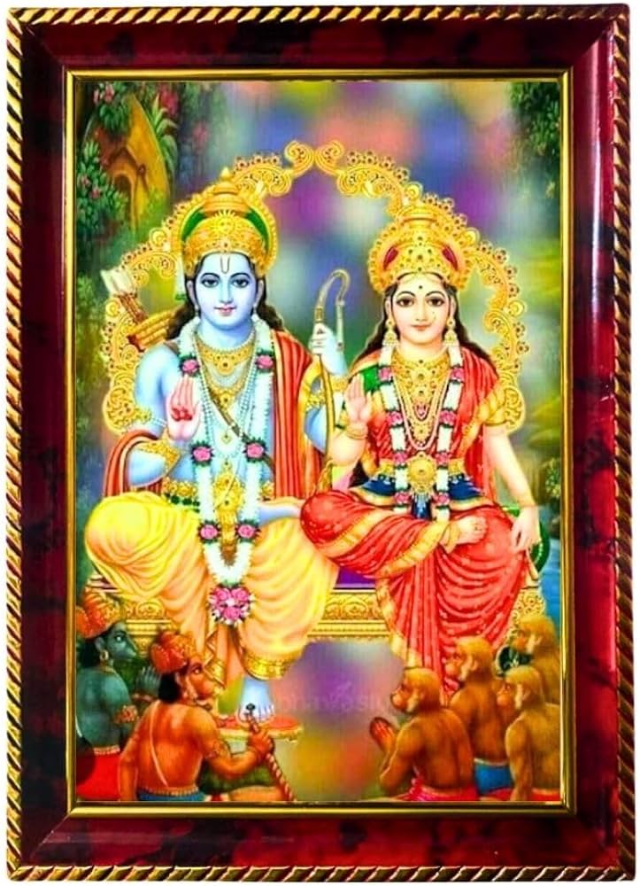 శ్రీ రామ హృదయం (అధ్యాత్మరామాయణే)