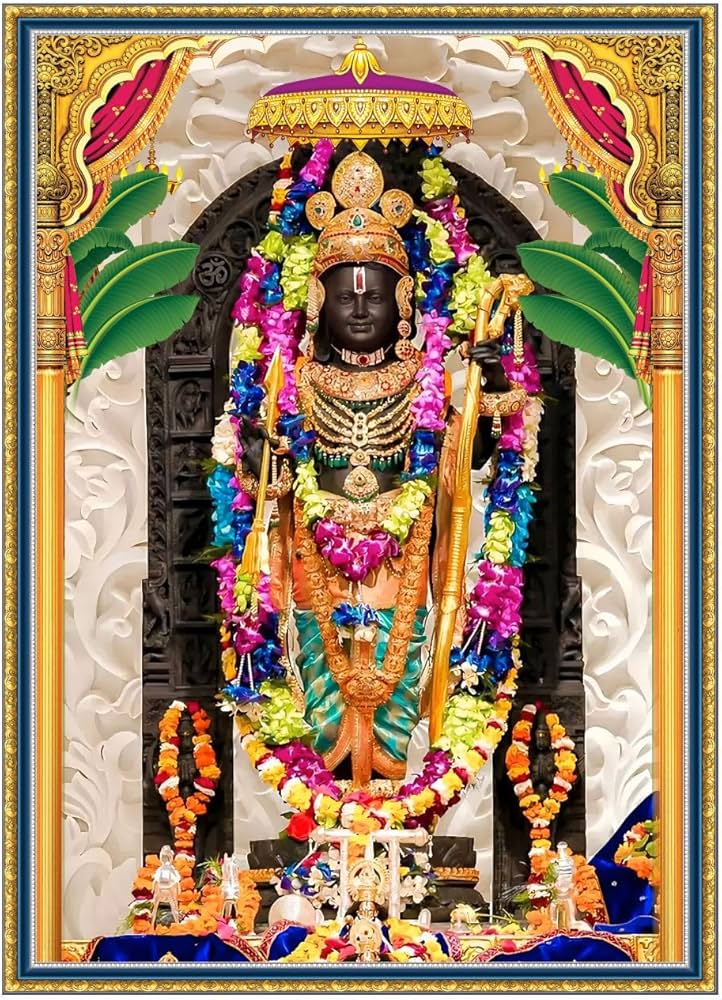 శ్రీ రాఘవ స్తోత్రం
