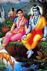 శ్రీ సీతా అష్టోత్తరశతనామావళిః