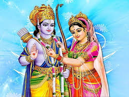 శ్రీ సీతా కవచం