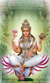 గంగాతరంగః