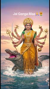 గంగామాహాత్మ్యం 1