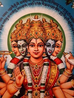 గాయత్రీ-గీతికా