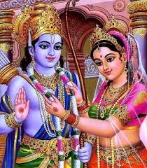 శ్రీ రామ స్తవరాజ స్తోత్రం
