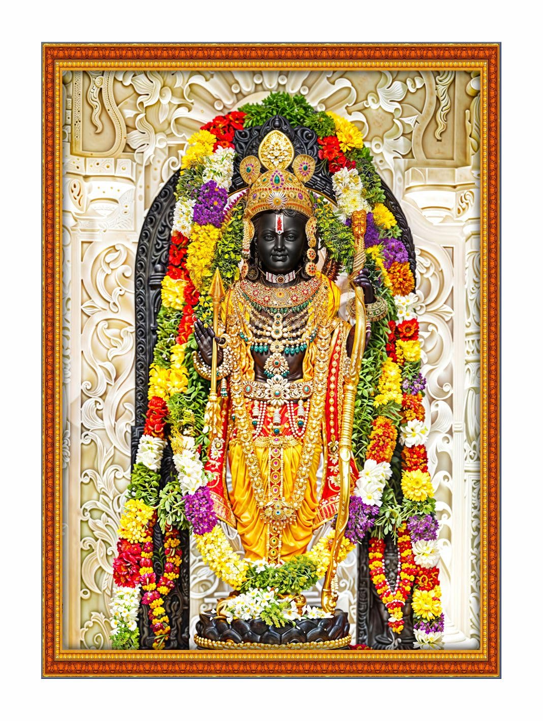 శ్రీ రఘువీర గద్యం (శ్రీ మహావీర వైభవం)