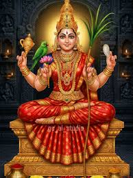శ్రీ వాసవీ స్తోత్రం
